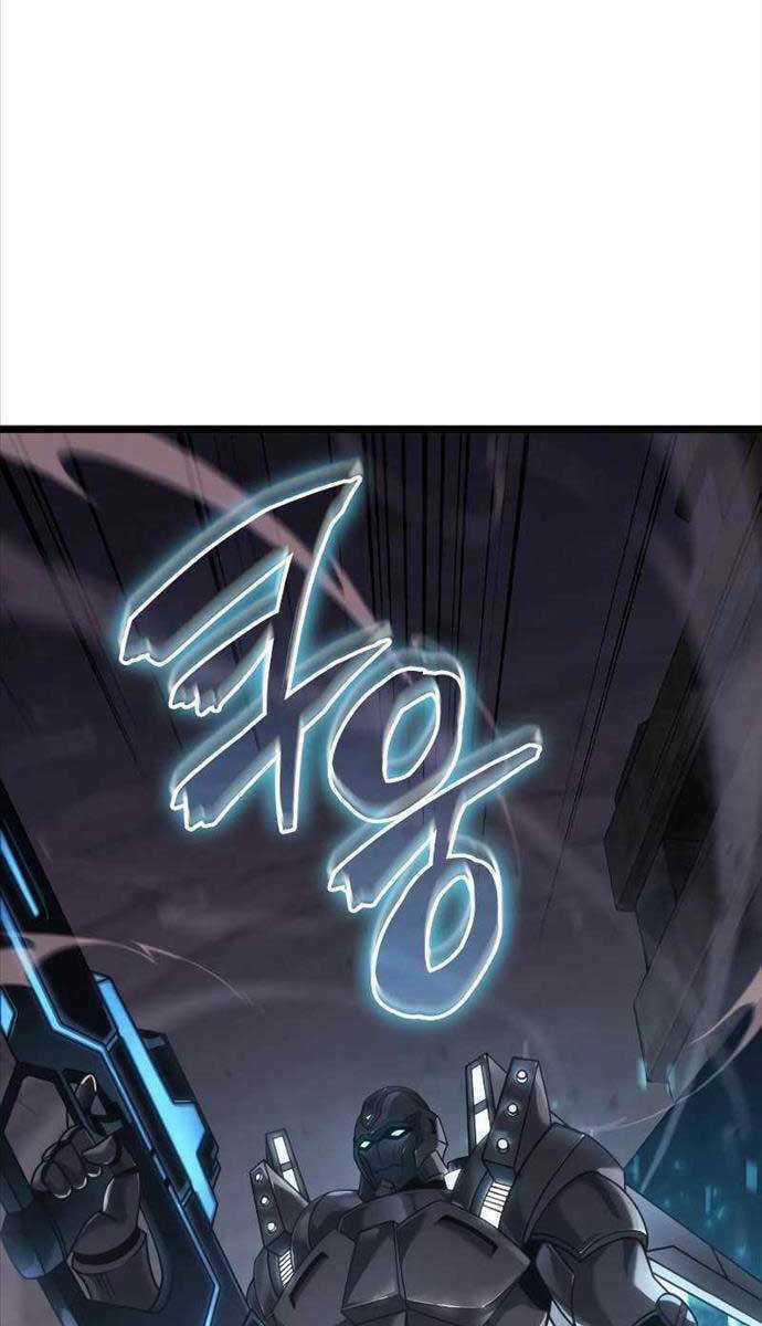 Người Chơi Tài Năng Điên Cuồng Chapter 13 trang 85