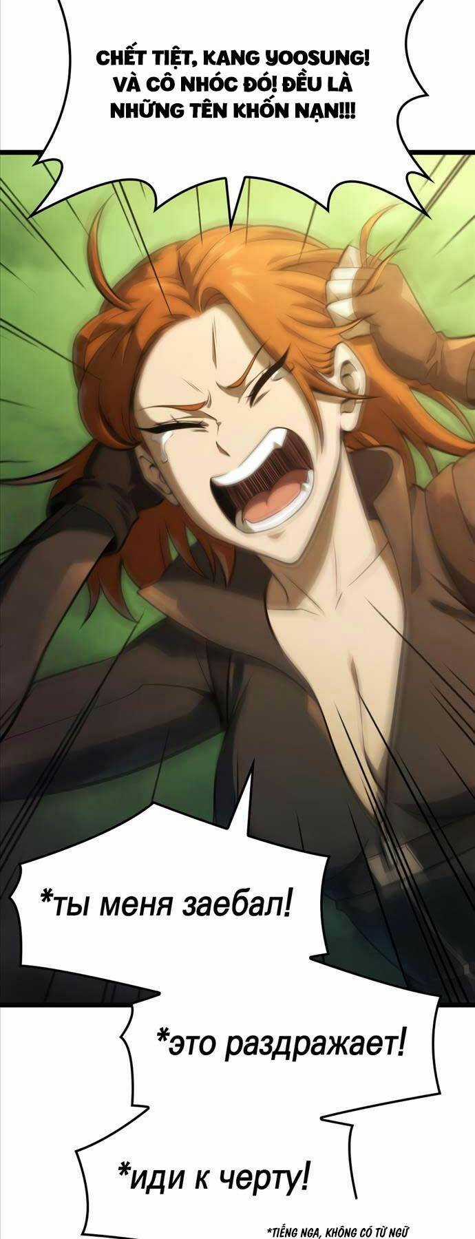 Người Chơi Tài Năng Điên Cuồng Chapter 14 trang 27