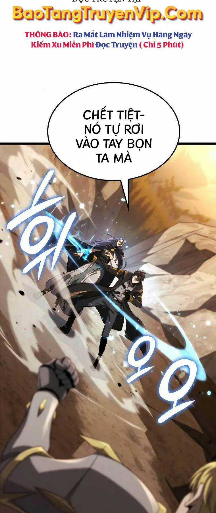 Người Chơi Tài Năng Điên Cuồng Chapter 17 trang 42