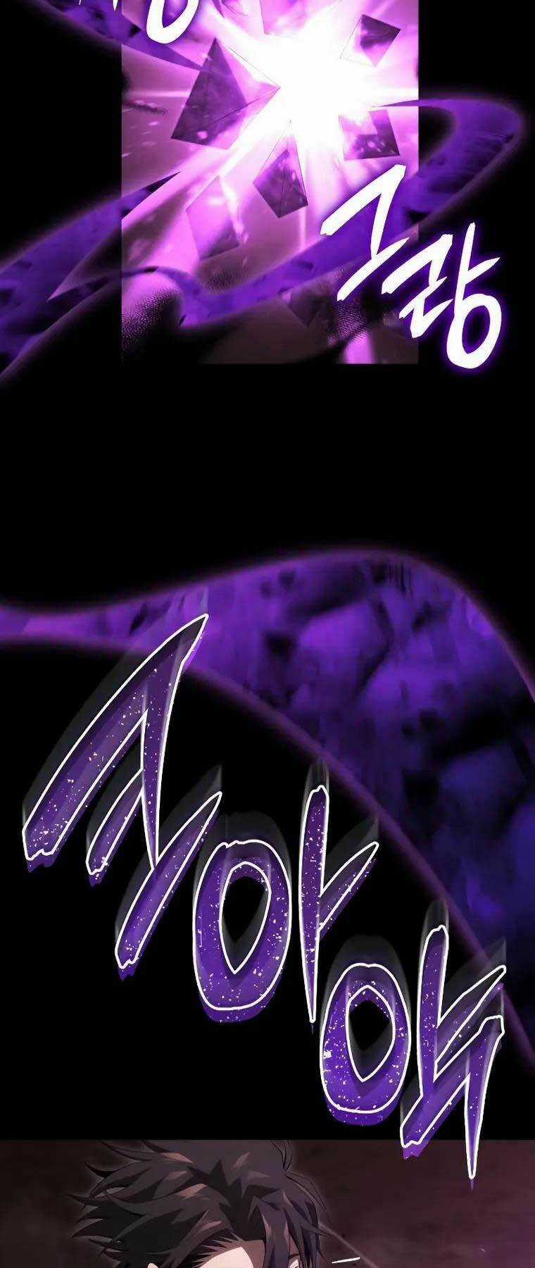 Người Chơi Tài Năng Điên Cuồng Chapter 17 trang 52