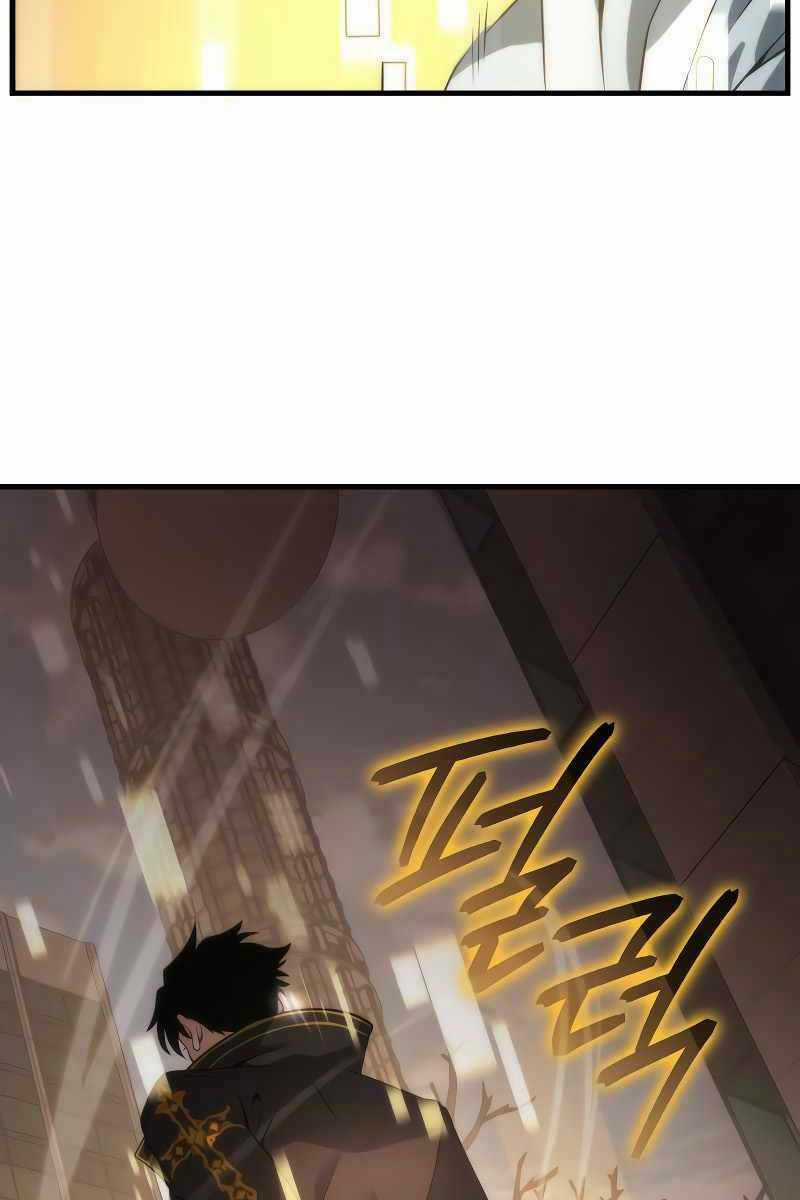 Người Chơi Tài Năng Điên Cuồng Chapter 2 trang 103