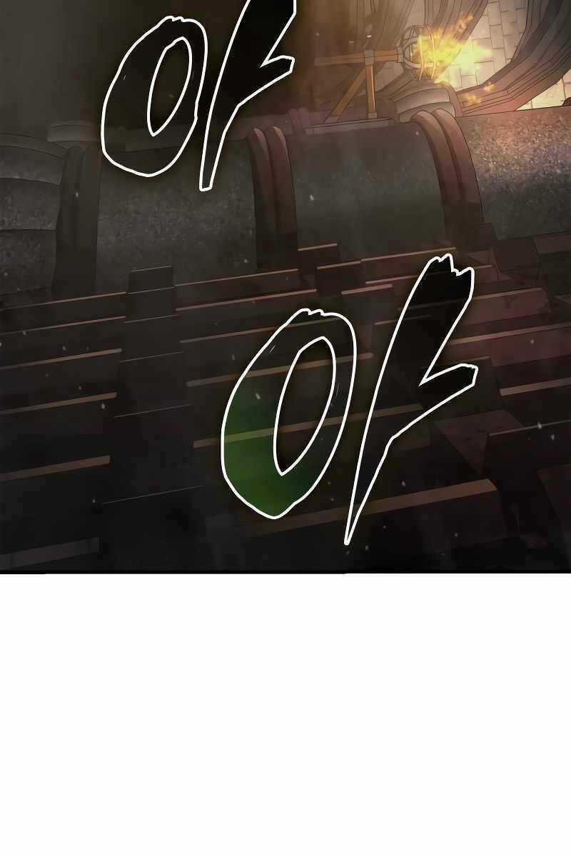 Người Chơi Tài Năng Điên Cuồng Chapter 2 trang 110