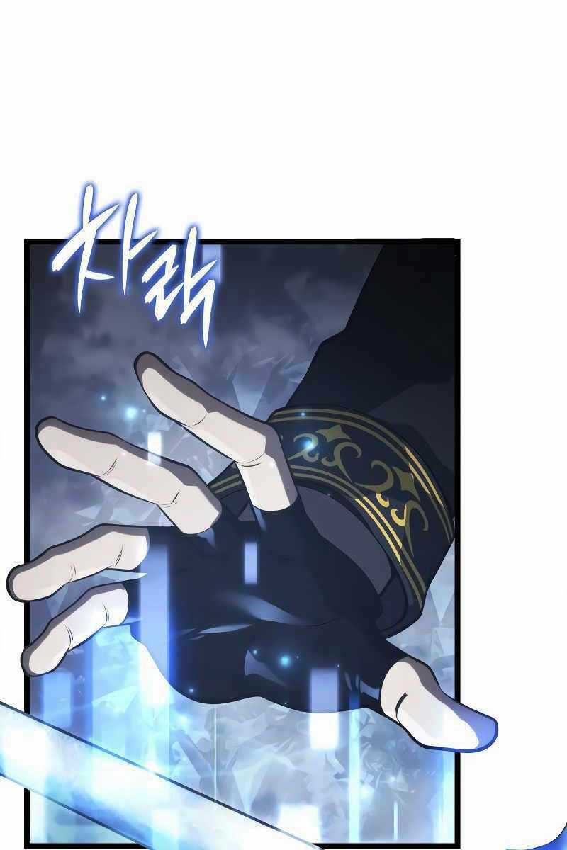 Người Chơi Tài Năng Điên Cuồng Chapter 2 trang 118