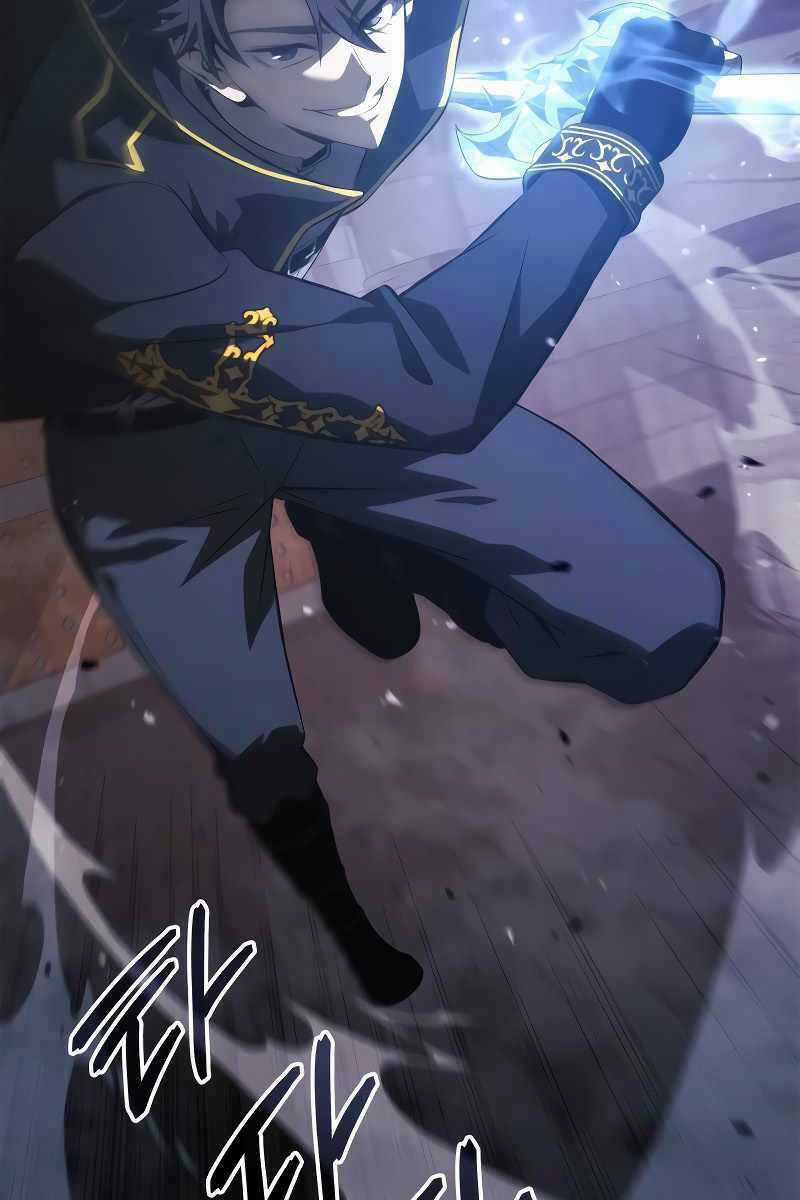 Người Chơi Tài Năng Điên Cuồng Chapter 2 trang 122