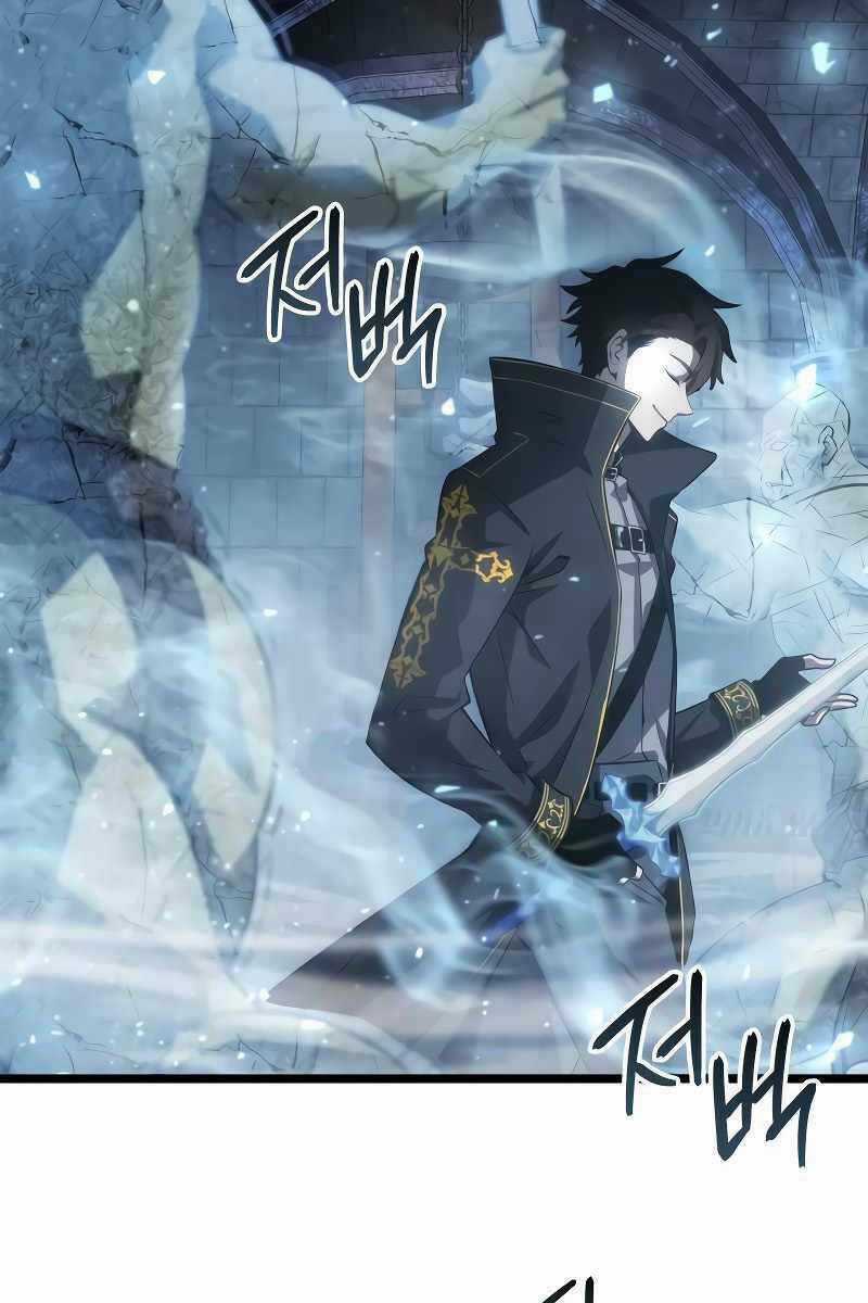 Người Chơi Tài Năng Điên Cuồng Chapter 2 trang 134