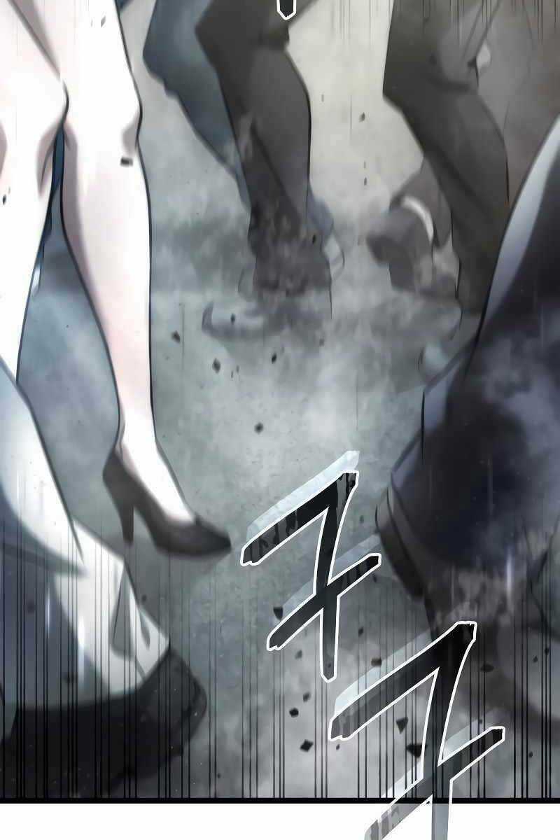 Người Chơi Tài Năng Điên Cuồng Chapter 2 trang 65