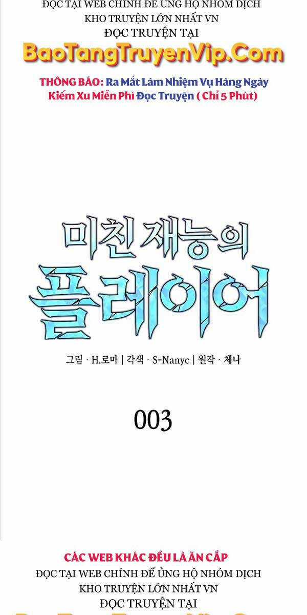 Người Chơi Tài Năng Điên Cuồng Chapter 3 trang 10