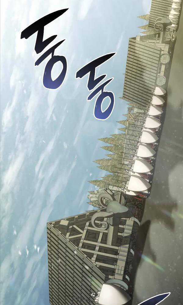 Người Chơi Tài Năng Điên Cuồng Chapter 5 trang 70