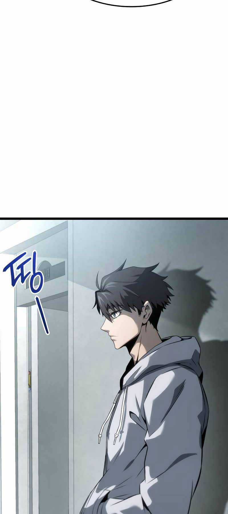 Người Chơi Tài Năng Điên Cuồng Chapter 8 trang 15