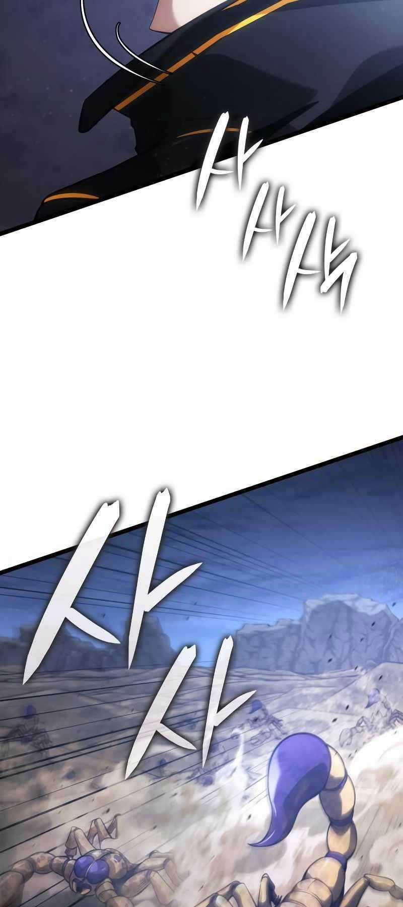 Người Chơi Tài Năng Điên Cuồng Chapter 9 trang 6