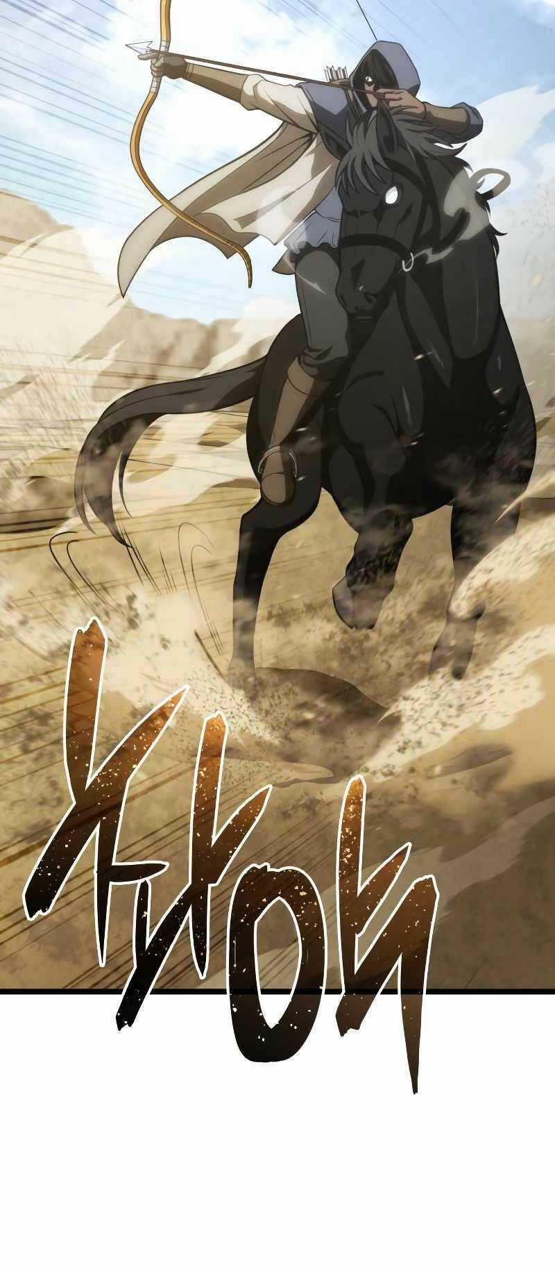 Người Chơi Tài Năng Điên Cuồng Chapter 9 trang 61