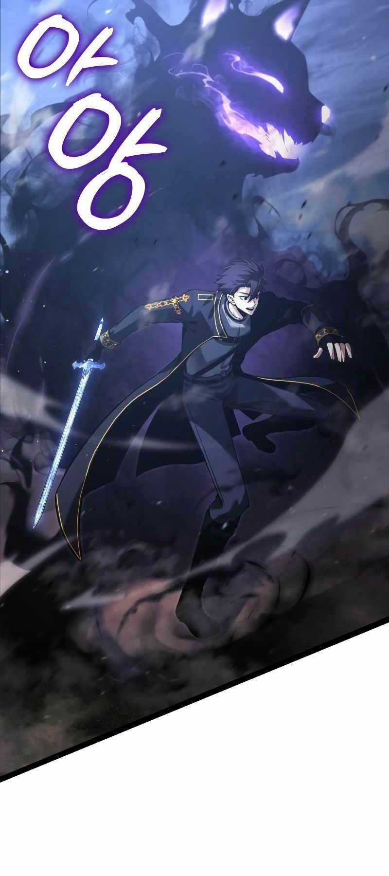 Người Chơi Tài Năng Điên Cuồng Chapter 9 trang 9