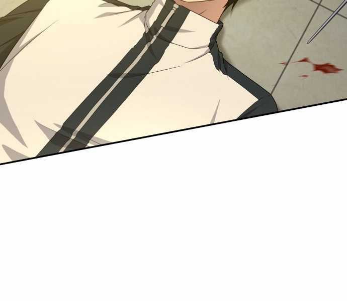 Người Chơi Thiên Tài Hồi Quy Chapter 3 trang 121