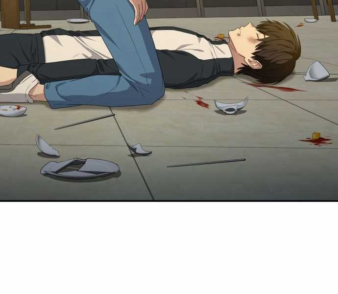 Người Chơi Thiên Tài Hồi Quy Chapter 3 trang 124