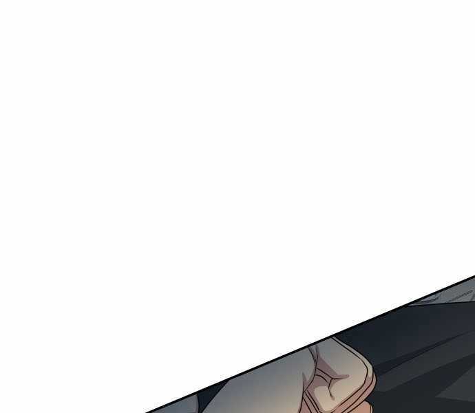 Người Chơi Thiên Tài Hồi Quy Chapter 3 trang 143