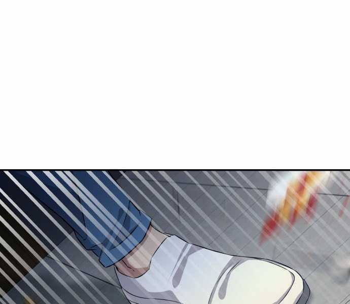 Người Chơi Thiên Tài Hồi Quy Chapter 3 trang 15