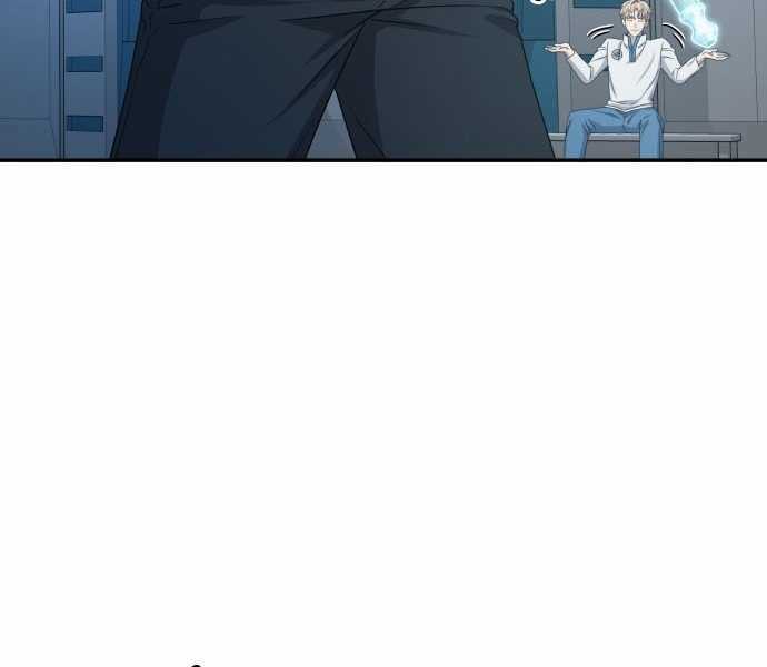 Người Chơi Thiên Tài Hồi Quy Chapter 3 trang 170