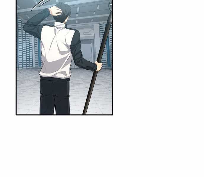 Người Chơi Thiên Tài Hồi Quy Chapter 3 trang 195