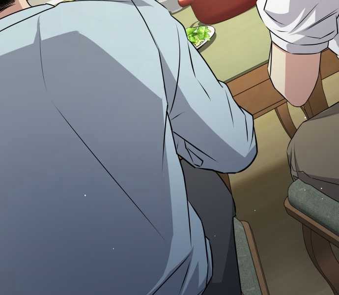 Người Chơi Thiên Tài Hồi Quy Chapter 3 trang 203