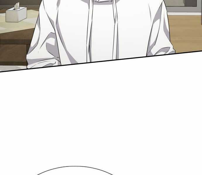 Người Chơi Thiên Tài Hồi Quy Chapter 3 trang 213