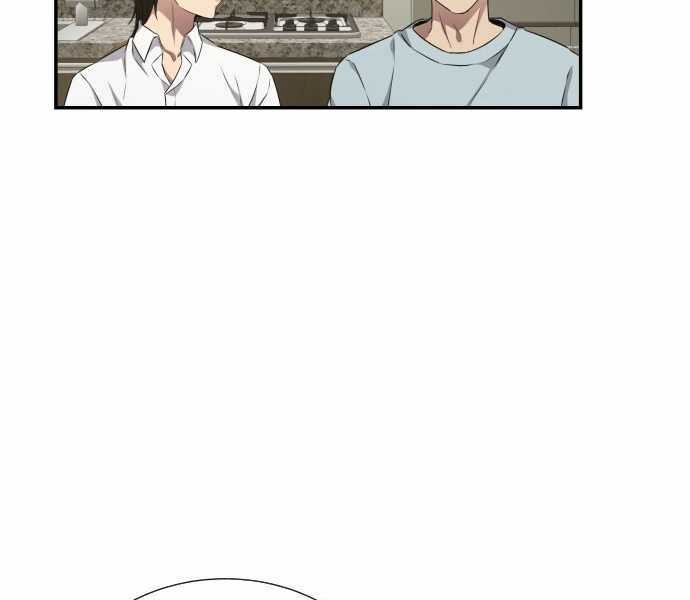 Người Chơi Thiên Tài Hồi Quy Chapter 3 trang 223