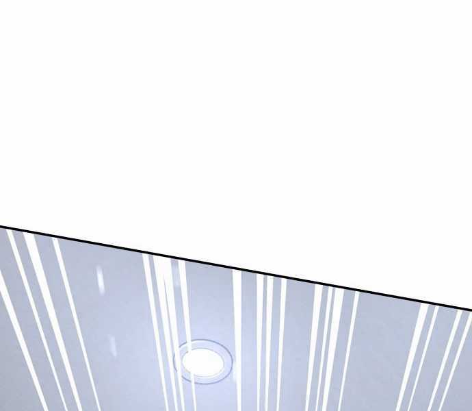 Người Chơi Thiên Tài Hồi Quy Chapter 3 trang 4