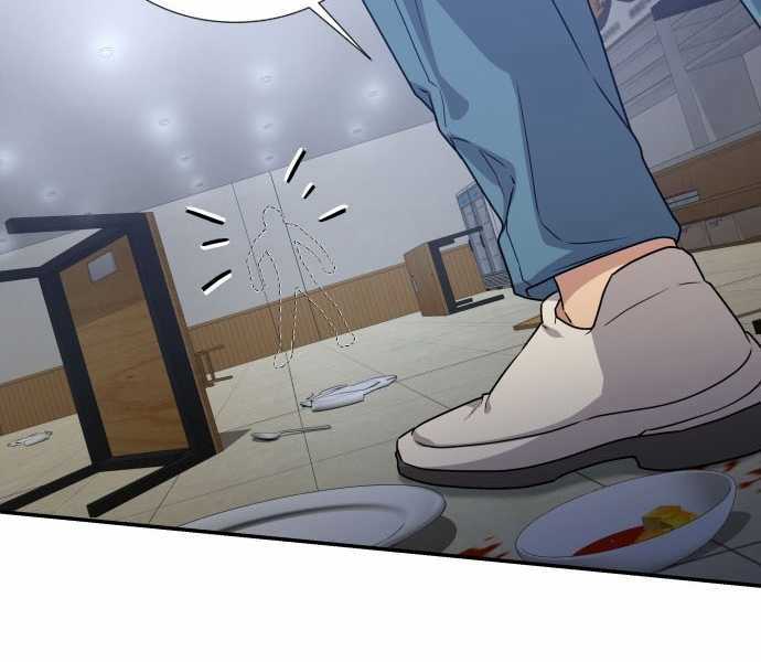 Người Chơi Thiên Tài Hồi Quy Chapter 3 trang 55