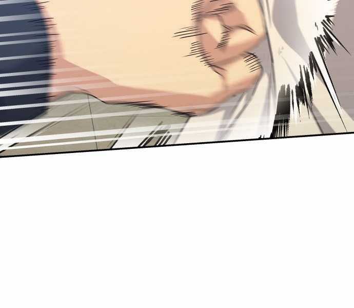 Người Chơi Thiên Tài Hồi Quy Chapter 3 trang 61