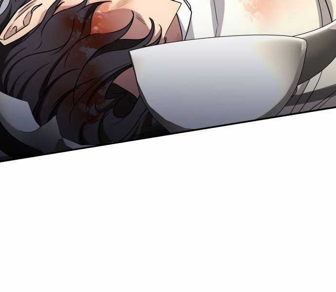 Người Chơi Thiên Tài Hồi Quy Chapter 3 trang 90