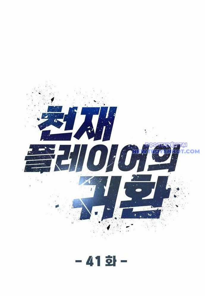 Người Chơi Thiên Tài Hồi Quy Chapter 41 trang 78