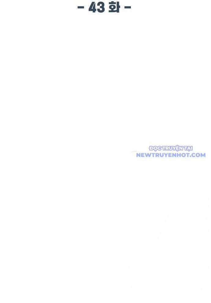 Người Chơi Thiên Tài Hồi Quy Chapter 43 trang 22