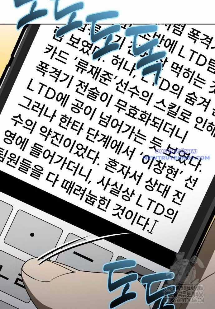 Người Chơi Thiên Tài Hồi Quy Chapter 44 trang 88