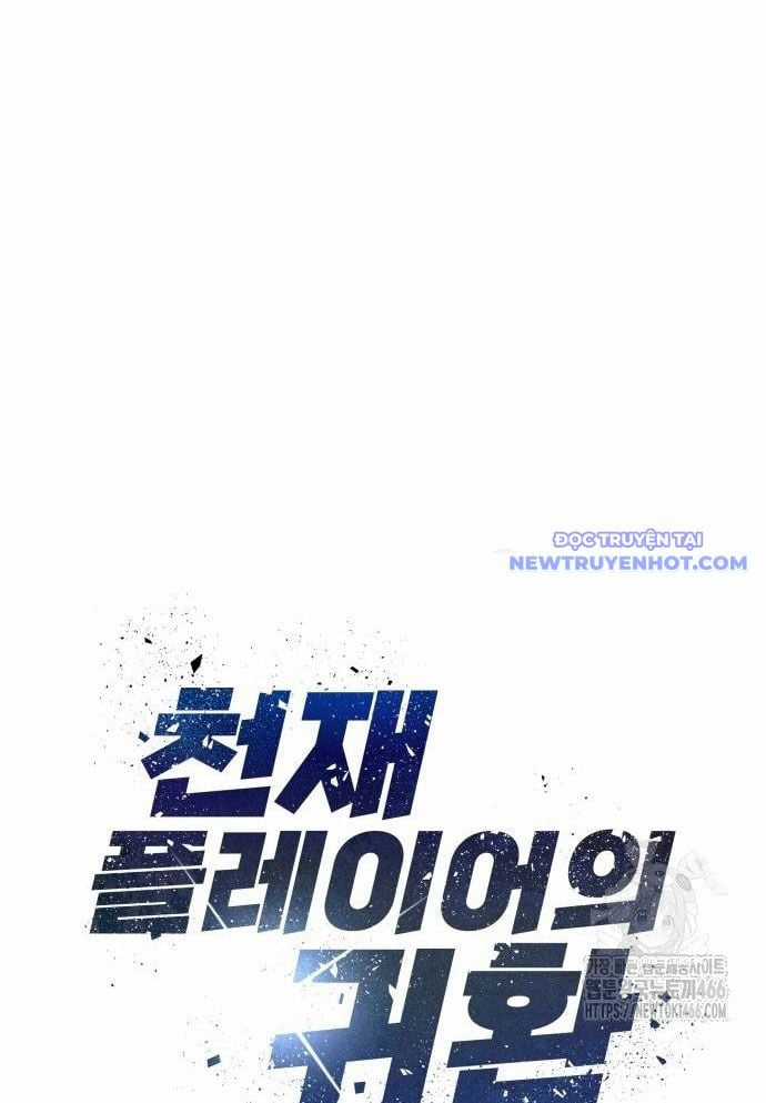 Người Chơi Thiên Tài Hồi Quy Chapter 45 trang 22