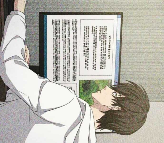 Người Chơi Thiên Tài Hồi Quy Chapter 5 trang 178