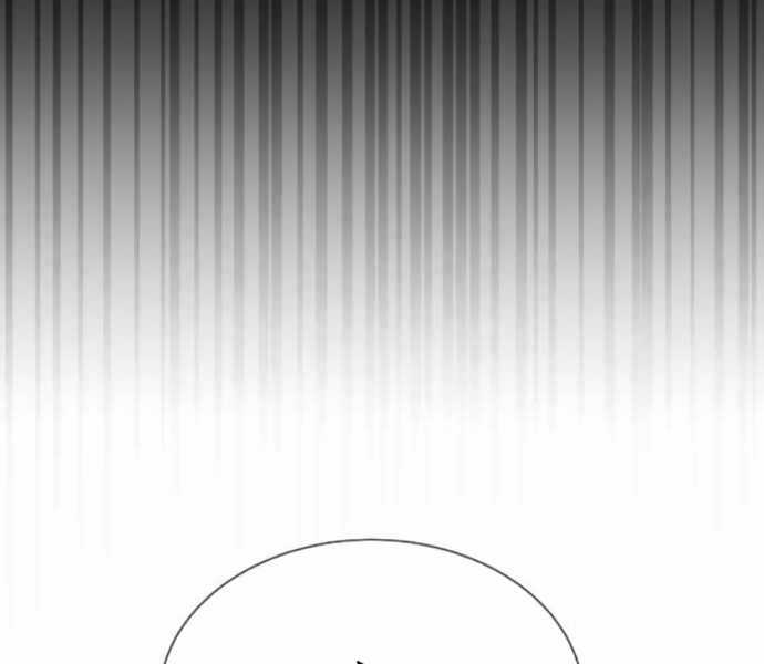 Người Chơi Thiên Tài Hồi Quy Chapter 5 trang 49