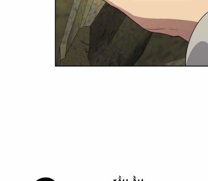 Người Chơi Thiên Tài Hồi Quy Chapter 6 trang 75