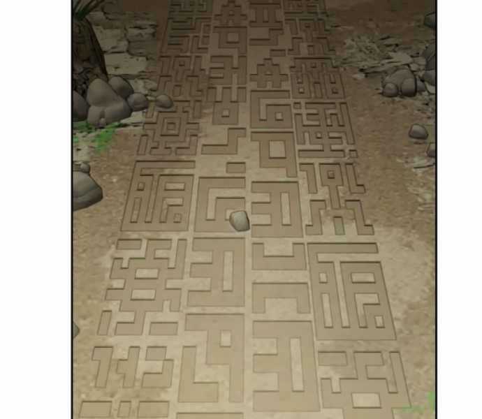 Người Chơi Thiên Tài Hồi Quy Chapter 6 trang 82