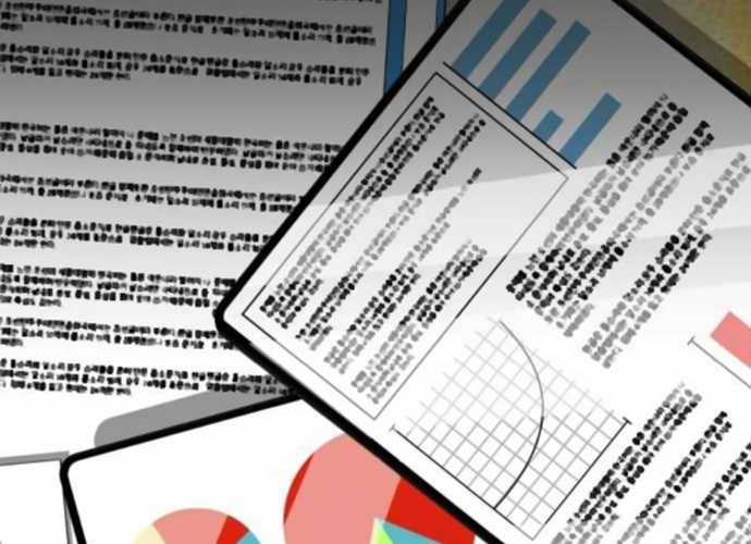 Người Chơi Thiên Tài Hồi Quy Chapter 7 trang 92