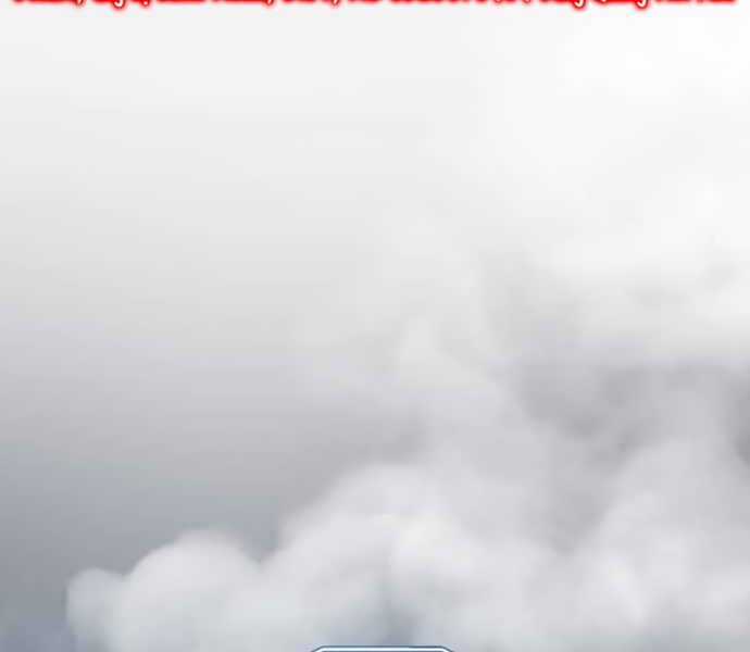 Người Chơi Thiên Tài Hồi Quy Chapter 8 trang 260