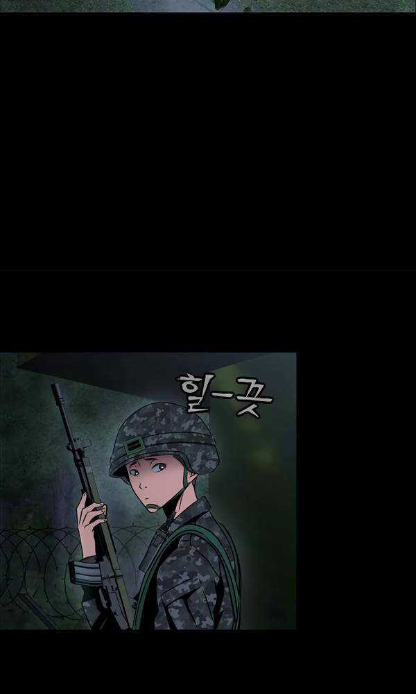 Người Chơi Thiết Thụ Chapter 1 trang 130