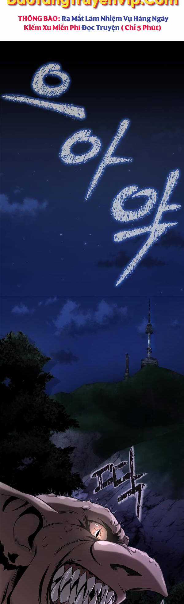 Người Chơi Thiết Thụ Chapter 1 trang 144
