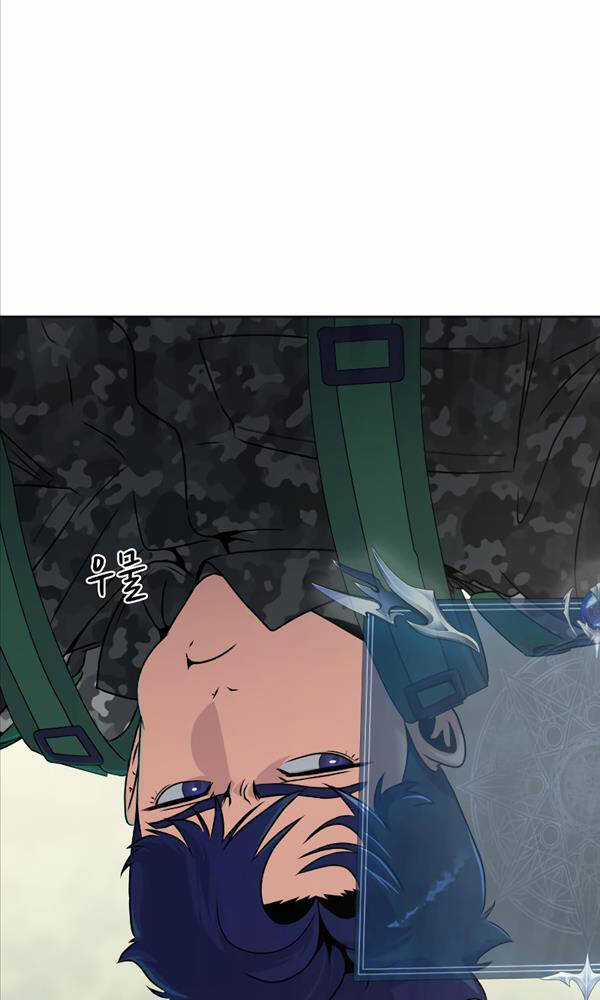 Người Chơi Thiết Thụ Chapter 1 trang 34