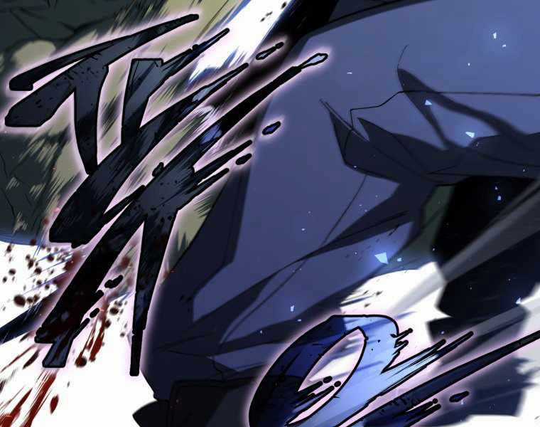 Người Chơi Trở Lại Sau 10000 Năm Chapter 12 trang 1