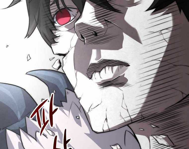 Người Chơi Trở Lại Sau 10000 Năm Chapter 2 trang 153
