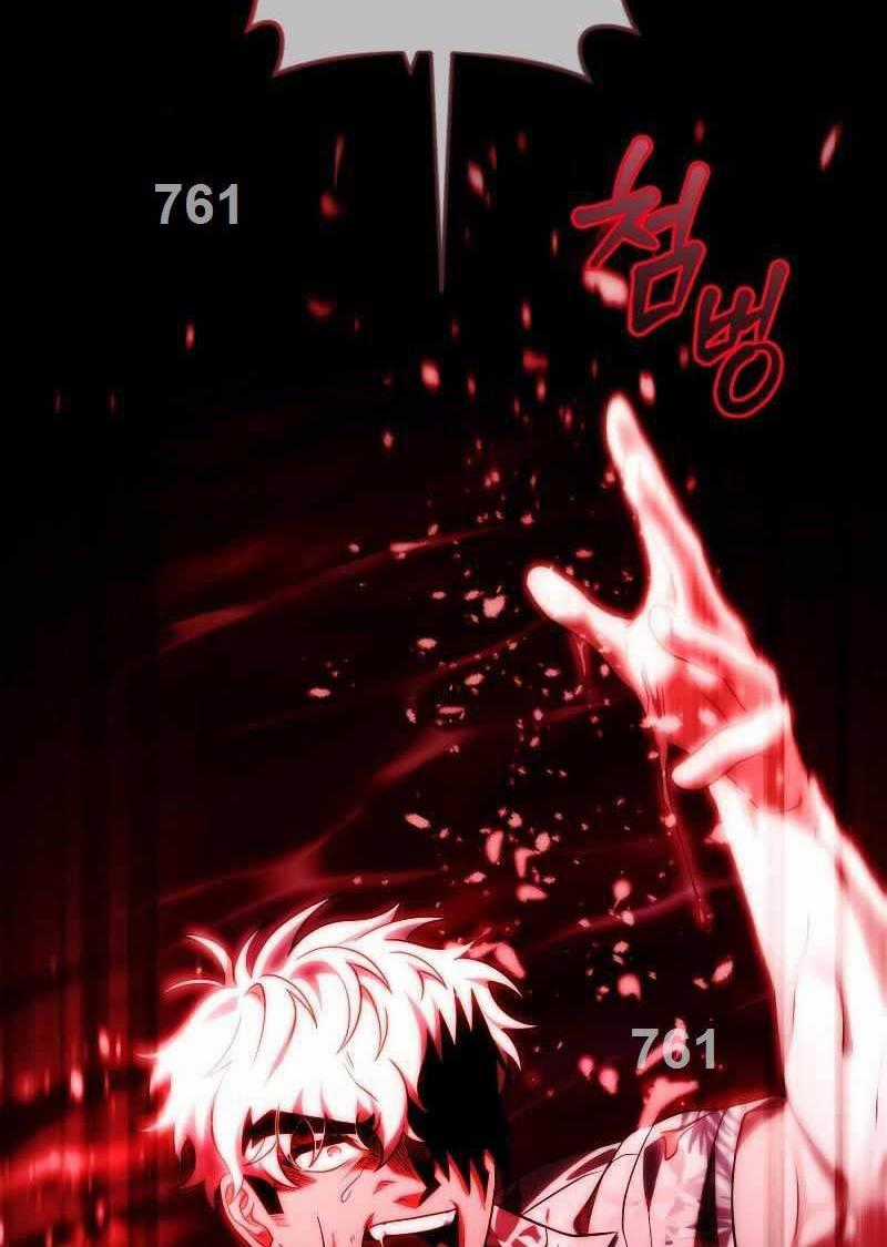 Người Chơi Trở Lại Sau 10000 Năm Chapter 75 trang 0