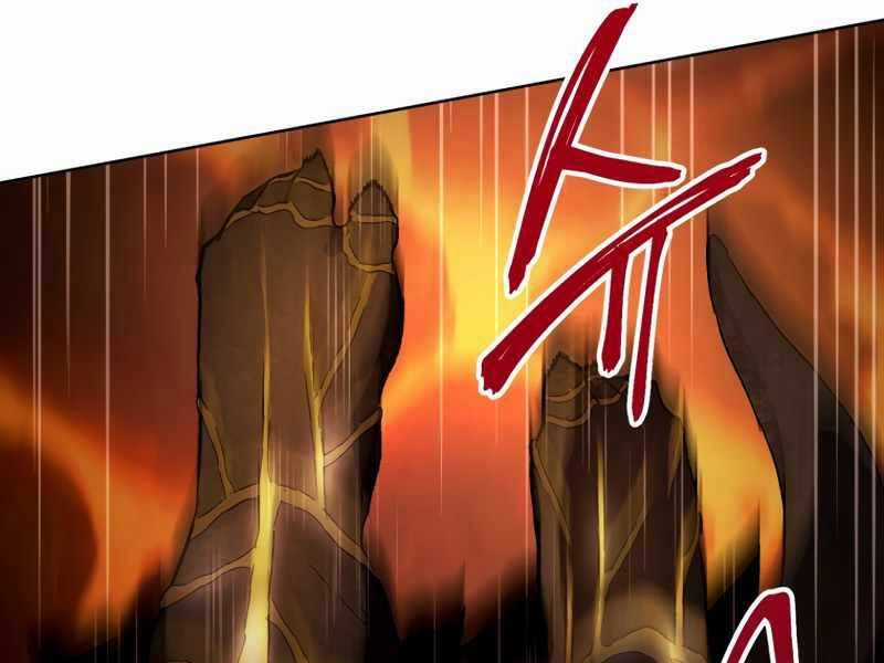 Người Chơi Trở Lại Sau 10000 Năm Chương 1 trang 107