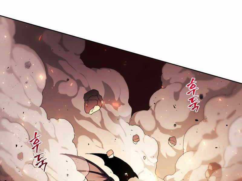 Người Chơi Trở Lại Sau 10000 Năm Chương 1 trang 118