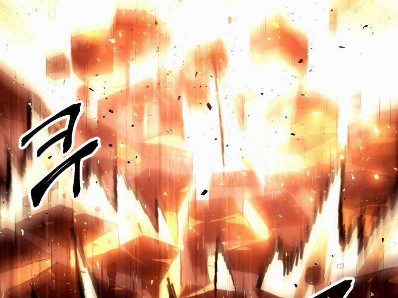 Người Chơi Trở Lại Sau 10000 Năm Chương 1 trang 143