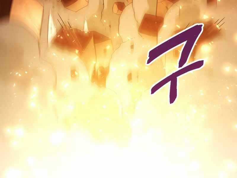 Người Chơi Trở Lại Sau 10000 Năm Chương 1 trang 152