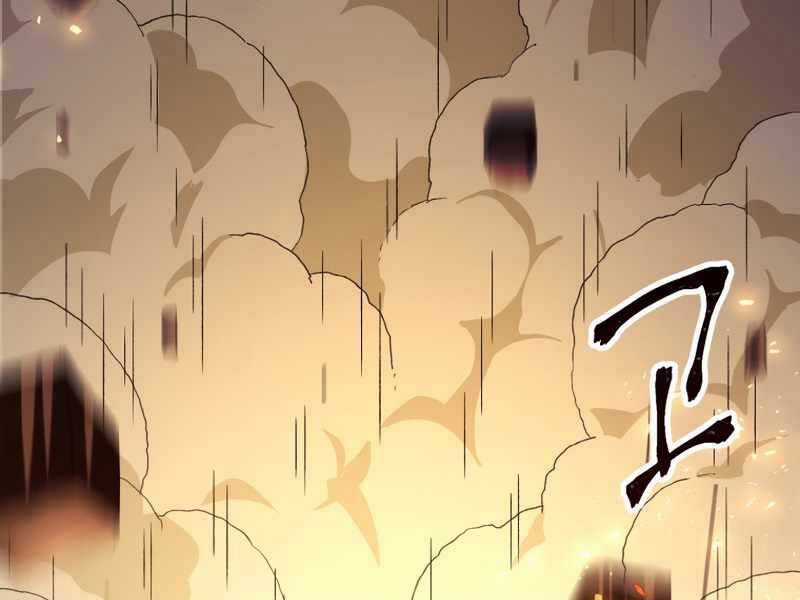 Người Chơi Trở Lại Sau 10000 Năm Chương 1 trang 158